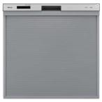 a... соответствует klinapZWPP45R21LDS-E серебряный встроенный посудомоечная машина с сушкой panel модель baitaru устранение бактерий модель посудомоечная машина Rinnai производства 