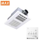 a... соответствует MAX акционерное общество ванная .... сушильная машина BS-261H-2 1...200V Max 