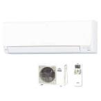【法人限定販売】 FUJITSU エアコン 冷暖房時14畳用 AS-AH405S 単相100V nocria 2025 AHシリーズ ホワイト ノクリア 富士通ゼネラル
