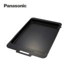  Panasonic flat поверхность plate KZ-AFP3 KZ-W173S/KZ-W163S для опция товар Panasonic