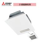a... соответствует Mitsubishi Electric автобус .2 часть магазин ..V-142BZ5 стандарт модель 100V источник питания модель / стандарт модель /AC motor 24 час .. c функцией вытяжной вентилятор автобус carat 24 2...