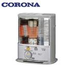  Corona SX-2825Y(S) серебряный керосиновая печь SX серии дерево структура 8 татами до бетон 10 татами до бак 4L CORONA