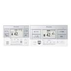 ショッピングリモコン ダイキン BRC083H1 スタイリッシュリモコン フルオートタイプ用 台所リモコン 浴室リモコン DAIKIN