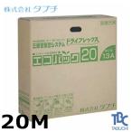 tabchi eko упаковка UPC13-10ECO. 20m одним движением соединительная муфта / dry Touch .. диаметр 13 длинный труба теплоизоляция материал TBC