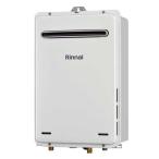 あすつく対応 リンナイ RUX-A2016W(A)-E ガス給湯専用機 20号 都市ガス・LPG選択可能 屋外壁掛・PS設置型 RUX-A2016W-Eの後継品 Rinnai