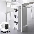  место хранения корзина Wagon tower 3 уровень Yamazaki реальный индустрия tower белый черный 10015 10016 Wagon с роликами . тонкий кухонные тележки tower серии yamazaki