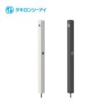 a... соответствует taki long si- I si pre водопроводное сообщение S aluminium chu-DHU 2.DHU-900 белый /291194 чёрный /291217 внизу .... диаметр 13 SIPLE