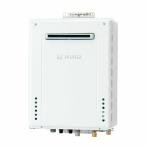 あすつく対応  ノーリツ ガスふろ給