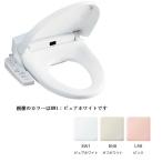 LIXIL INAX душ туалет H серии CW-H42 красота to трещина мойка теплой водой сиденье для унитаза 