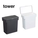  tower tower воздухо-непроницаемый пакет .. домашнее животное контейнер для еды 3kg мерная емкость имеется белый 05613 черный 05614 Monotone Yamazaki реальный индустрия YAMAZAKI
