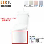 LIXIL INAX Amage туалет BC-Z30S пол осушение осушение сердцевина 200mm гипер- kilamik Lixil inaks туалет только 