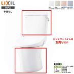 LIXIL INAX Amage туалет BC-Z30P бак DT-Z350 пол сверху осушение рука . нет осушение сердцевина 120mm стена осушение P ловушка Lixil inaks