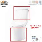 LIXIL INAX Amage туалет YBC-Z30S бак DT-Z350 рука . нет пол осушение осушение сердцевина 200mm aqua керамика S ловушка Lixil inaks