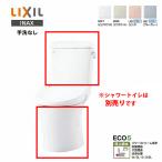 LIXIL INAX Amage туалет BC-Z30PM бак DT-Z350PM многоквартирный дом преобразование для пол сверху осушение 155 модель рука . нет general area Lixil inaks