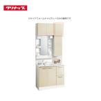 [ юридическое лицо * производитель прямая поставка ограничение ]klinapBGA серии боковина шкаф GASA15*R [ высококлассный ] промежуток .15cm правый открытие умывание полки место хранения 