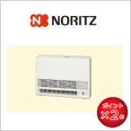 ノーリツ 温水暖房放熱器 温水ファンコンベクター固定型 FR-3601RN-BL NORITZ