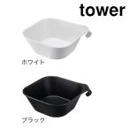  tower tower магнит &.... горячая вода .. белый /05378 черный /05379 умывание контейнер магнит ванна .. стена поверхность ванна . место хранения Yamazaki реальный индустрия YAMAZAKI
