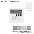 ノーリツ RC-D841C-G NB タイマー付パネルヒーターリモコン 0707452 NORITZ