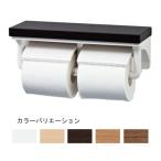 LIXIL одним движением тип бумага шт контейнер CF-AA64KUT белый klie вуаль klie темный klielaskklie мокка Lixil 