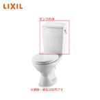 LIXIL INAX LC бак DT-4590 бак только рука . нет BW1 чисто-белый BN8 "теплый" белый на фото туалет . сиденье для унитаза. не прилагается 