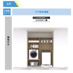 法人様/西濃運輸引取り限定 その他衣類乾燥機【AY000017■】 棚板のみ RAKURO ラクロ タテ型洗濯機 南海プライウッド