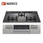 no-litsuN3WV6S 60cm ширина 3. нет вода двусторонний . город газ (12*13A) пропан газ (LPG) стандартный gala Stop встроенный плитка газовая плитка NORITZ N3WT6S. пришедший на смену тип 