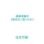 リンナイ DS-80HSF 専用台 (高) 乾太くん 衣類乾燥機 部材 22-1160 Rinnai