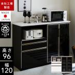 キッチンカウンター 幅120cm ハイカウンター キッチンカウンター下 収納 ZR