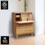 ライティングデスク 90幅 パソコン�