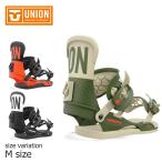 21-22 UNION CONTACT PRO ユニオン スノーボード ビンディング メンズ 21-22 UNION CONTACT PRO ユニオン スノーボード ビンディング メンズ