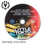 VHS MAG LITTLE TOKYO DVD скейтборд скейтборд изображение little Tokyo видео ske-ta-