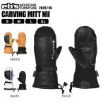 25-26 eb's сноуборд перчатки Gore-Tex CARVING MITT NII GORE-TEXe винт сноуборд перчатка Carving mitoebs