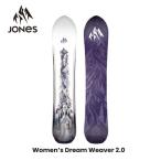 26-27 JONES �W���[���Y���f�B�[�X W'S DREAM WEAVER 2.0 �X�m�[�{�[�h �p�E�_�[ ��