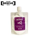 TEAM RESCUE WAX 無双 〜MUSOU〜 チームレスキューワックス ムソウ レーシング用 ホットワックス 全雪質対応 ポリエチレン