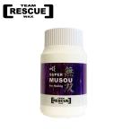 TEAM RESCUE WAX SUPER MUSOU チームレスキューワックス ムソウ レーシング用 ホットワックス 全雪質対応 ポリエチレン