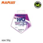 MAPLUS HP3 VIOLETma плюс воск основа рейсинг сноуборд лыжи высота фтор парафин скользить пробег поверхность 50g