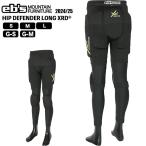 24-25 eb'se винт HIP DEFENDER LONG XRD бедра Defender длинный протектор сноуборд сноуборд лыжи ударная абсорбция 