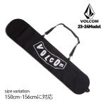 23-24 VOLCOM JP BOARD COVERvoru com Volcom BLK 150cm-156cm сноуборд кейс чехол для доски место хранения плечо .. в наличии мужской женский 