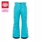 686 ウェア 20-21 Lola Insulated Pants Teal スノーボード シックスエイトシックス ロクハチロク スノーウェア スノボー パンツ wear