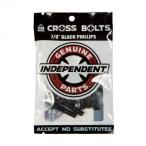 INDEPENDENT Independent скейтборд винт болт гайка плюс винт PHILLIPS HARDWARE BLK 7/8 1inch скейтборд детали 