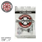 INDEPENDENT PHILLIPS HARDWARE BLACK/SILVER 7/8" 1" Independent винт болт гайка плюс винт детали скейтборд скейтборд 