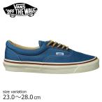 VANS ERA ANAHEIM 95DX NVY/TAN エラ アナハイム ネイビー タン バンズ スケボー メンズ スケシュー SK8 靴