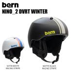 25-26 BERN NINO_2 DVRT WINTER шлем протектор скейтборд Kids Junior Kids мотоцикл сноуборд лыжи 
