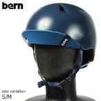 BERN SM NINO MATTE NAVY ZIG-ZAG S/M шлем протектор скейтборд Kids Junior BMX сноуборд лыжи 