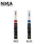 NINJA OIL PEN-TYPE RED BLUE ニンジャ ベアリング オイル スケボー メンテナンス スケート SKATE