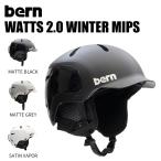 25-26 BERN WATTS 2.0 WINTER MIPS балка n шлем watsu протектор сноуборд лыжи легкий мужской женский 