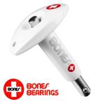 Bones BEARING TOOLbo-nz скейтборд подшипник tool техническое обслуживание инструмент детали скейтборд стандартный товар 