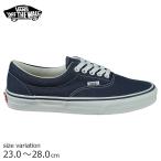 VANS ERA NAVY スニーカー エラ バンズ スケボー スケシュー SK8 靴 スニーカー メンズ レディース