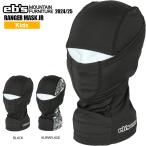 24-25 eb'se винт Junior для Kids балаклава RANGERMASK JR Ranger маска .u il s обработка материалы ebs предварительный заказ товар 