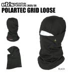25-26 eb'se винт POLARTEC GRID LOOSE балаклава маска для лица зимняя одежда сноуборд лыжи защищающий от холода 